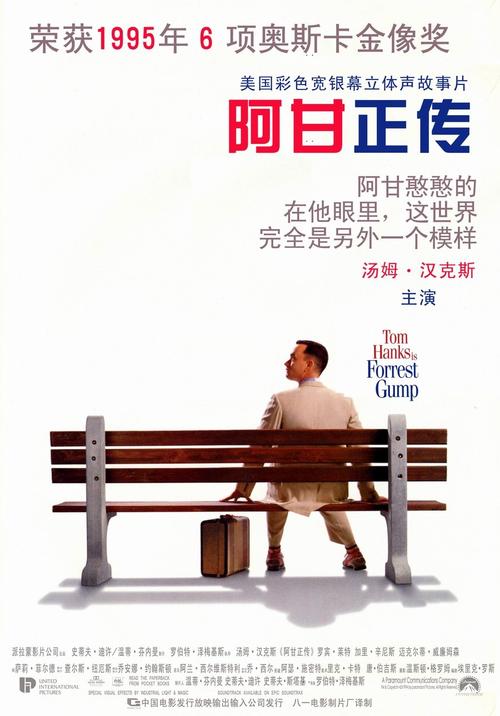 变更不动产登记证明说明