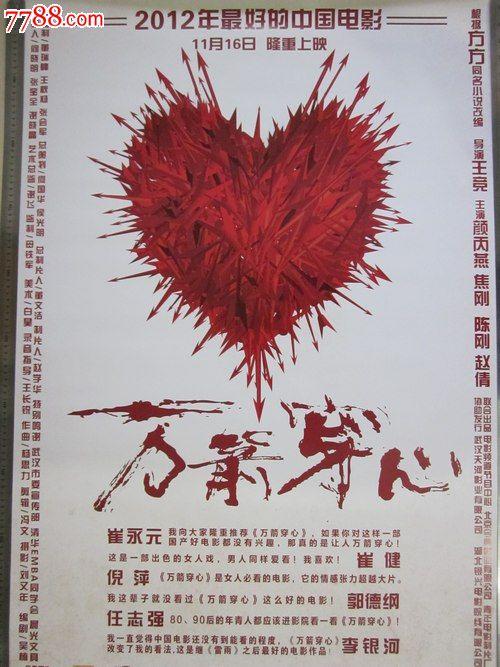 本科的学士学位证有什么作用?